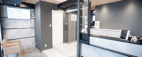 用賀の歯医者｜用賀駅前はやた歯科