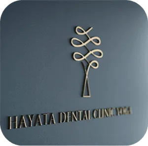 用賀の歯医者｜用賀駅前はやた歯科