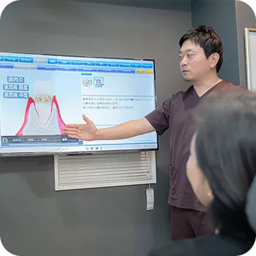 用賀の歯医者｜用賀駅前はやた歯科