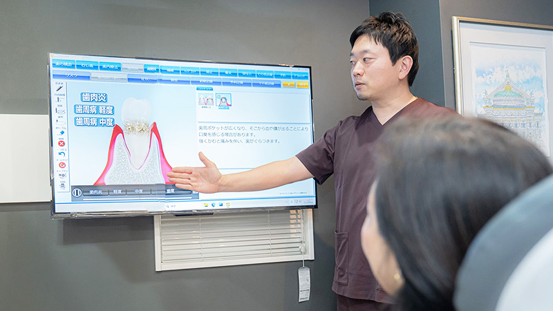 カウンセリング